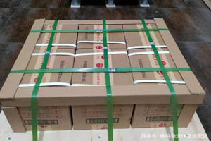 鸡西空运公司酒水【机场货运当天